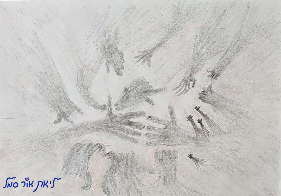 יד מושכת יד